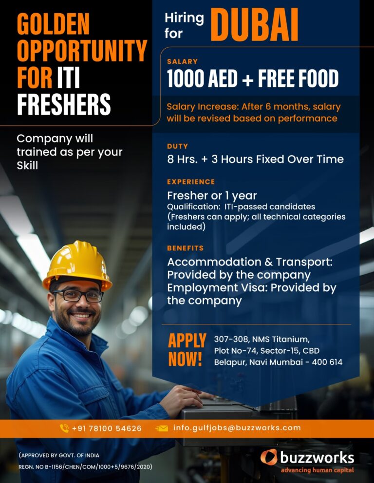 Hiring for Dubai