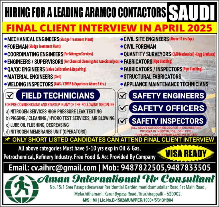 FINAL CLIENT INTERVIEW SHORTLY | ARAMCO PROJECT