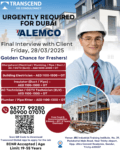 URGENTLY REQUIRED FOR DUBAI