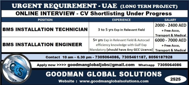 URGENT REQUIREMENT – UAE (LONG TERM PROJECT) ONLINE INTERVIEW