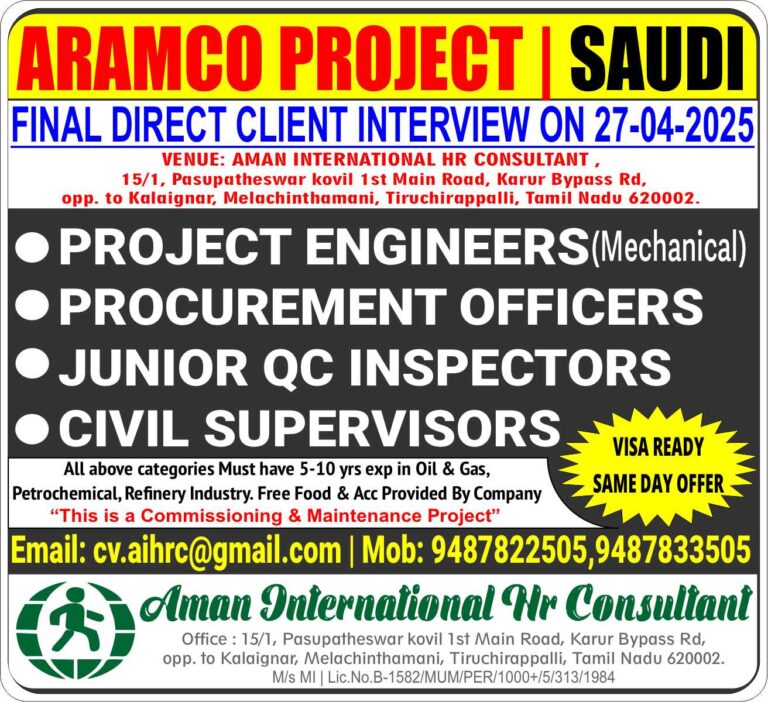 DIRECT CLIENT INTERVIEW AT TRICHY | ARAMCO PROJECT