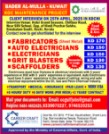 Bader Al-Mulla Kuwait Client Interview Kochi April 2025