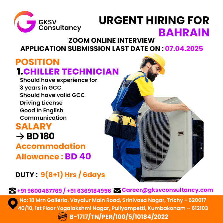 Urgent Hiring for Bahrain