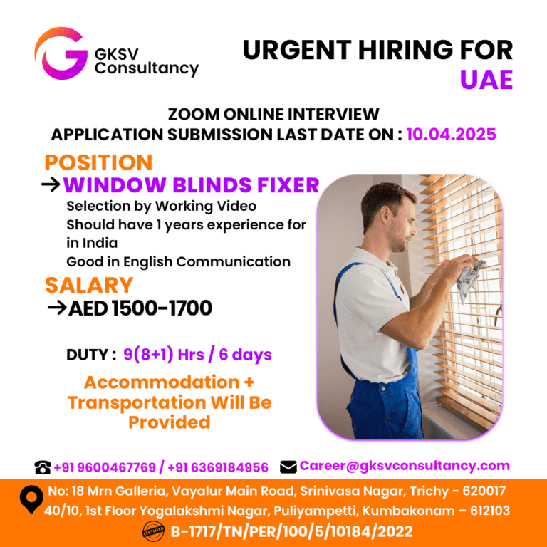 Urgent Hiring for UAE