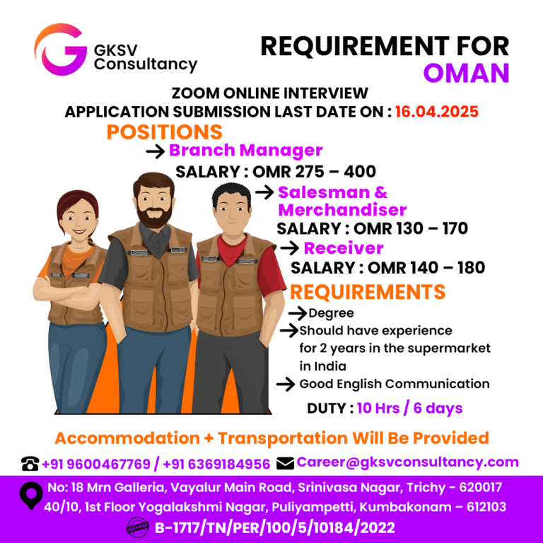 Urgent Hiring for Oman