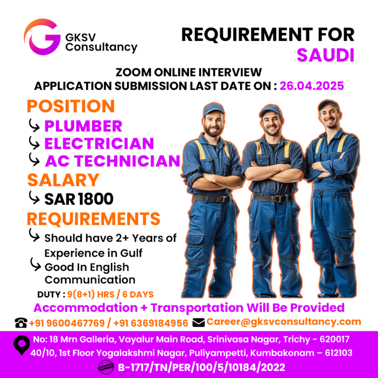 Urgent Hiring for saudi arabia