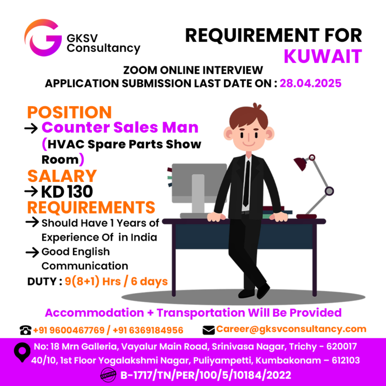 Urgent Hiring for Kuwait
