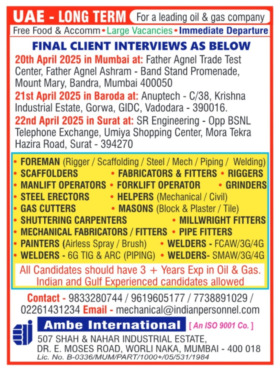 UAE oil and gas job vacancies interview April 2025 Mumbai Baroda Surat.jpg