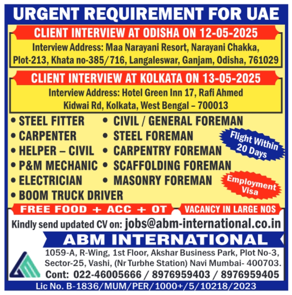 Job advertisement for UAE vacancies including foremen, electricians, and mechanics with interviews in Odisha and Kolkata