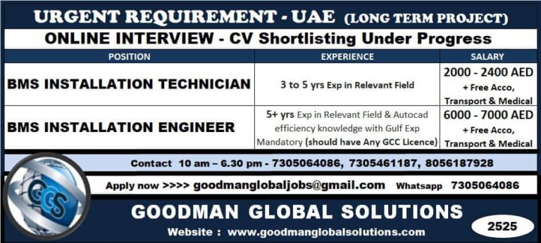 URGENT REQUIREMENT-UAE ( Long Term Project ) ONLINE INTERVIEW 7 URGENT REQUIREMENT-UAE ( Long Term Project ) ONLINE INTERVIEW