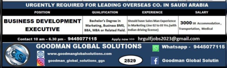 URGENTLY REQUIRED FOR LEADING OVERSEAS CO.IN SAUDI ARABIA ( ONLINE INTERVIEW ) 2 URGENTLY REQUIRED FOR LEADING OVERSEAS CO.IN SAUDI ARABIA ( ONLINE INTERVIEW )