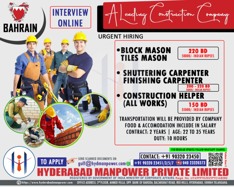 A Leading Construction Company of Bharain