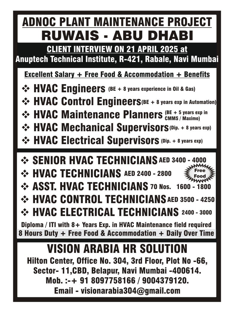 ADNOC Ruwais Abu Dhabi HVAC job openings April 2025 with interview in Navi Mumbai