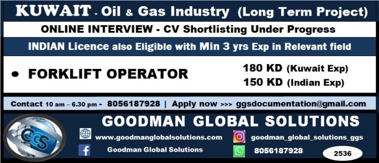 Forklift Operator Jobs in Kuwait – Oil & Gas Industry Hiring for Long-Term Project 1 Forklift Operator Jobs in Kuwait – Oil & Gas Industry Hiring for Long-Term Project
