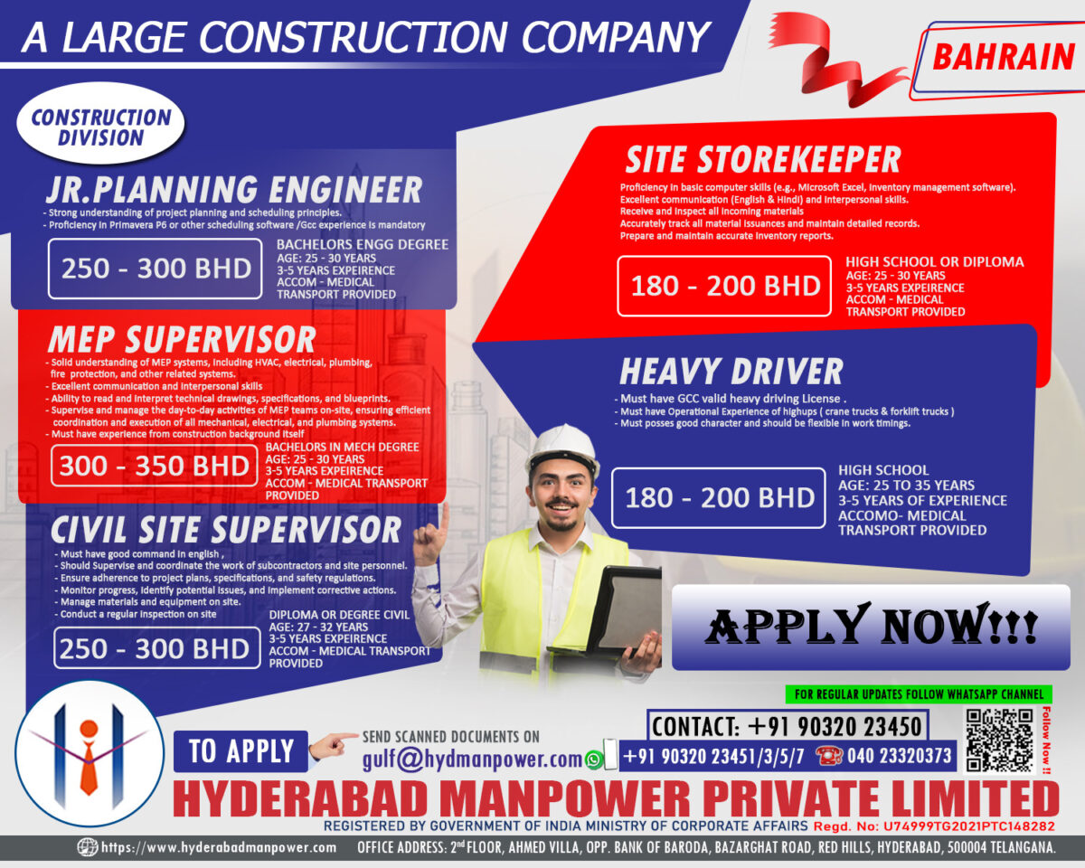 Bahrain hiring for construction division roles including engineers, supervisors, storekeepers, and drivers