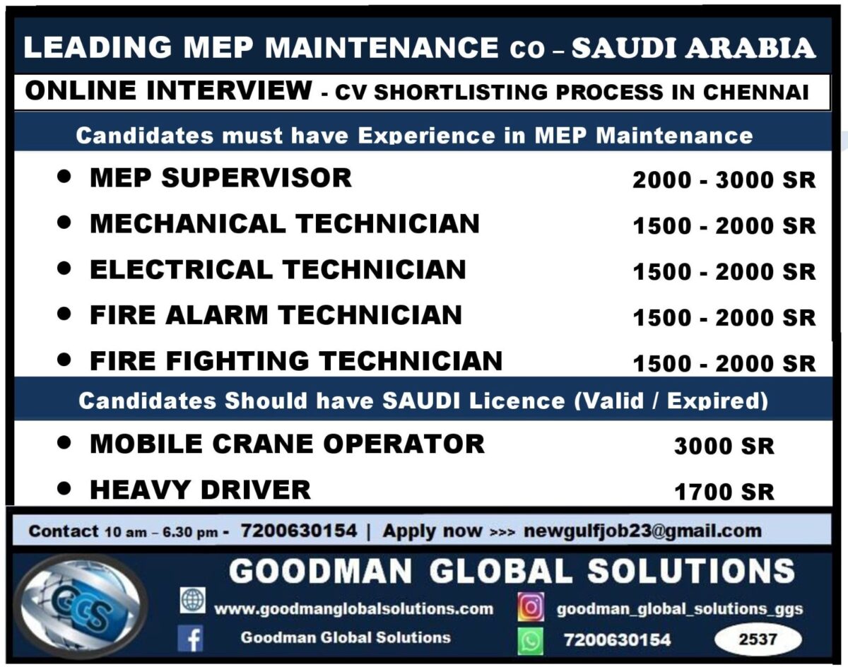 Job ad for Saudi MEP maintenance and driving roles with Goodman Global Solutions contact and salary details