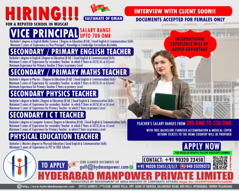 Urgent Hiring for A Reputed School in MUSCAT