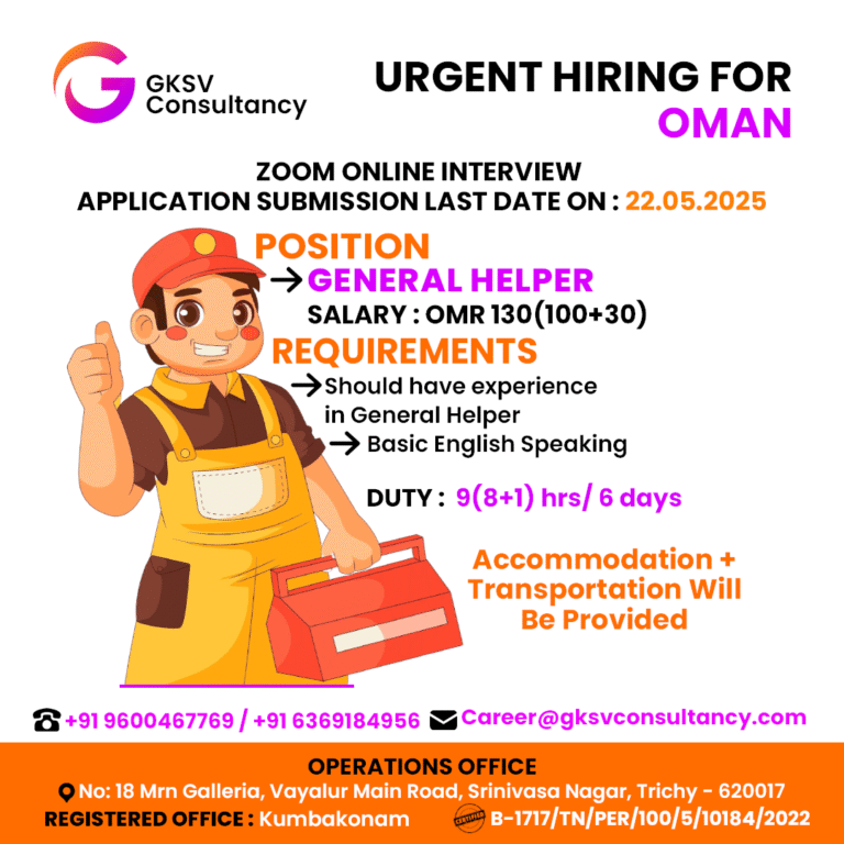 Urgent Hiring for Oman