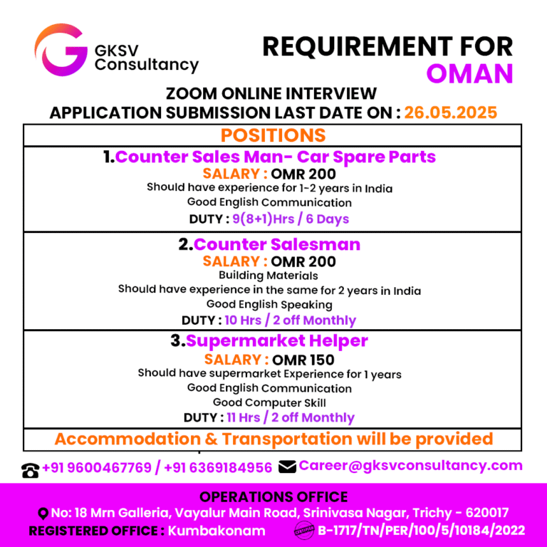 Urgent Hiring for Oman