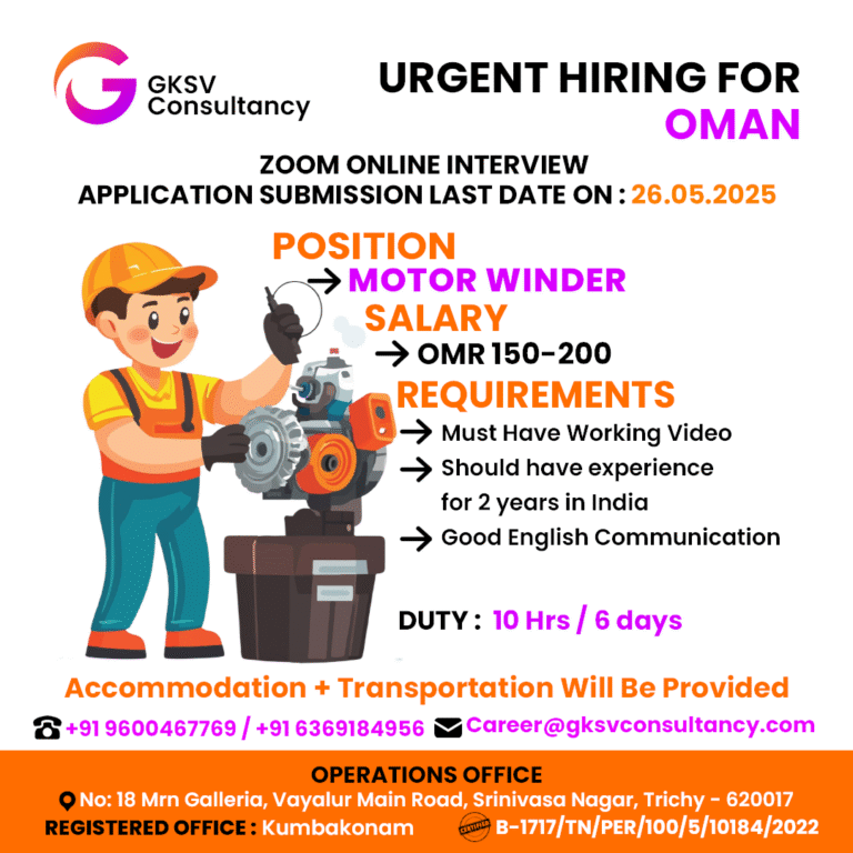 Urgent Hiring for Oman