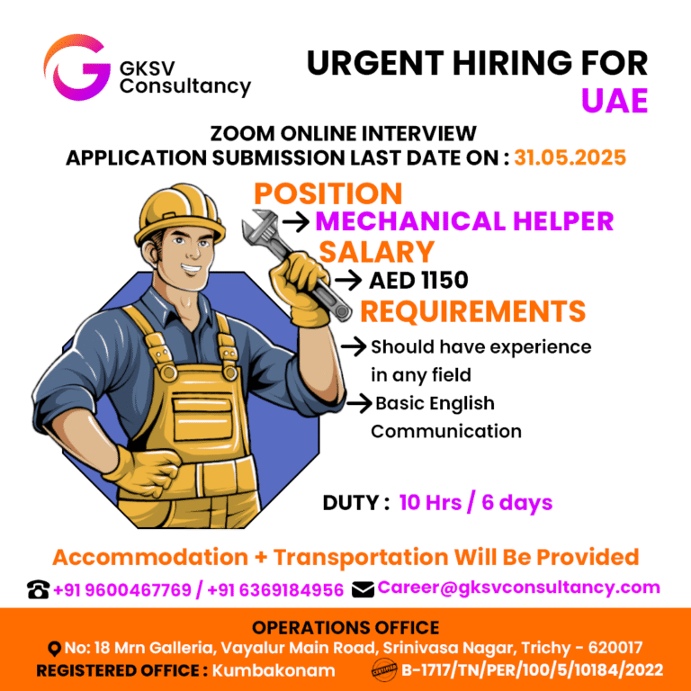Urgent Hiring for UAE