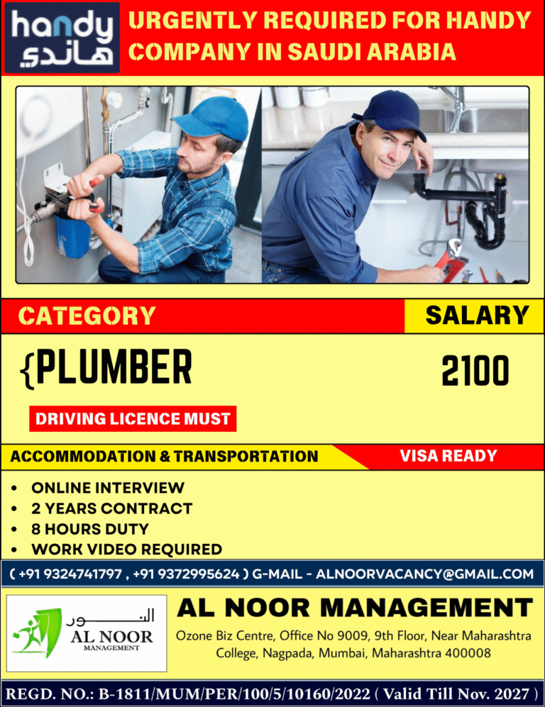 URGENTLY REQUIRED FOR REPUTED COMPANY IN SAUDI ARABIA