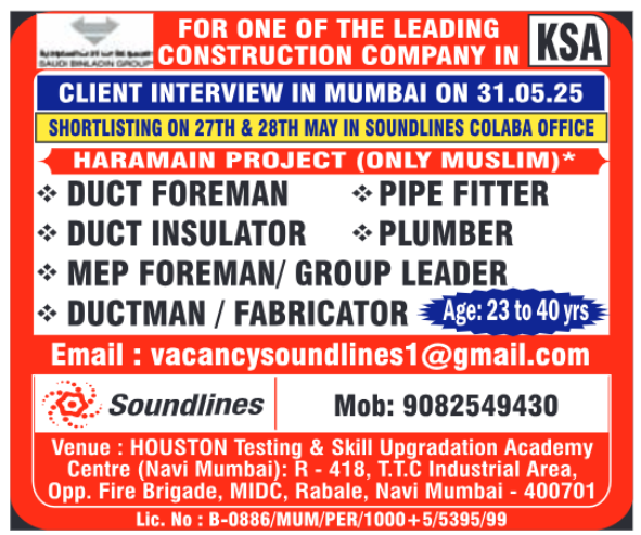 Job advertisement for construction roles in KSA for the Haramain Project with interview details in Mumbai