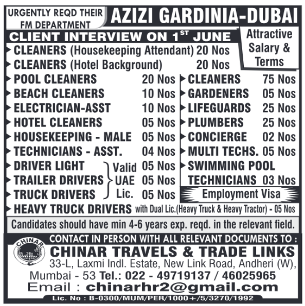 Dubai job interview ad for Azizi Gardinia with vacancies listed