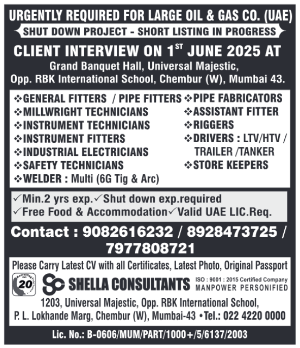 UAE oil & gas shutdown project job openings for June 2025