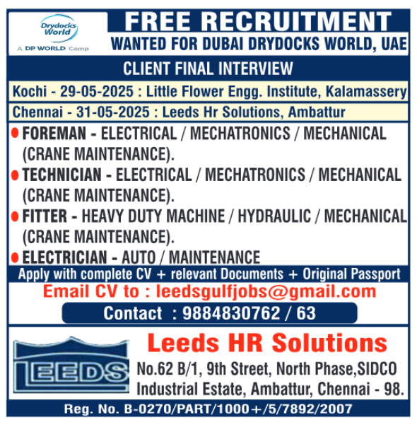 ob ad for Dubai Drydocks World hiring foremen, technicians, fitters, and electricians with interviews in Kochi and Chennai