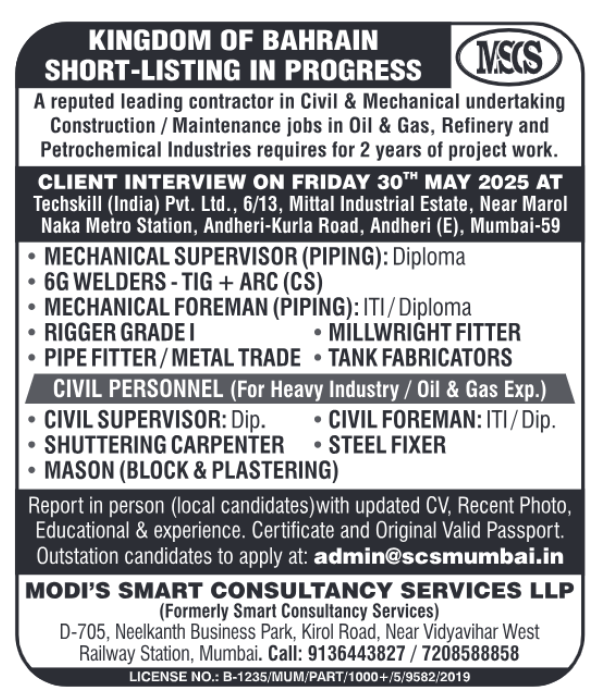 Recruitment ad for civil and mechanical job vacancies in Bahrain with client interview in Mumbai on 30th May 2025