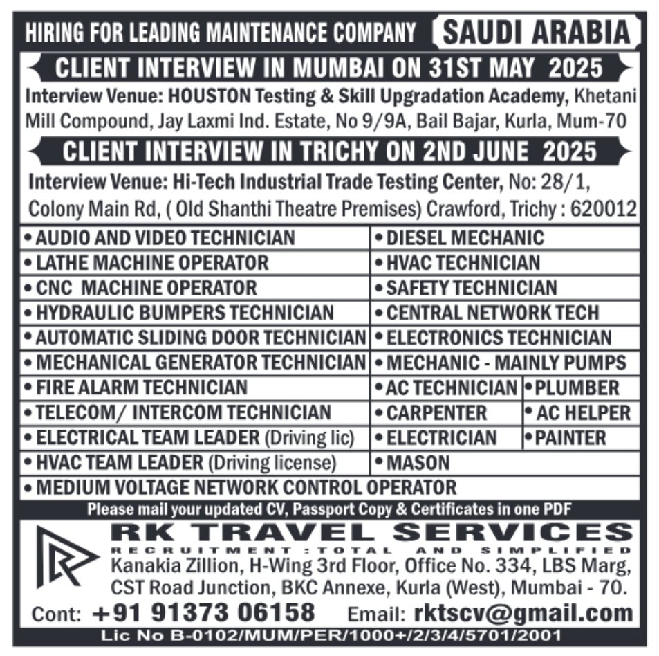 Job ad showing client interview details for Saudi Arabia maintenance company in Mumbai and Trichy