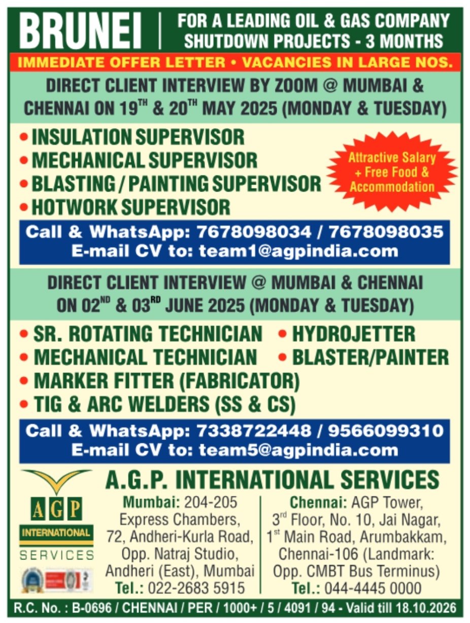 AGP job advertisement for shutdown project in Brunei including roles for technicians, supervisors, welders