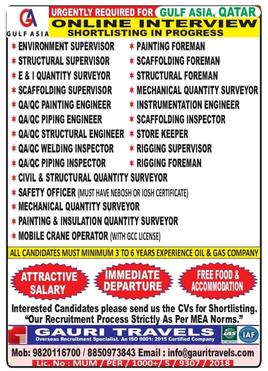 Job advertisement for urgent online interview recruitment by Gulf Asia Qatar through Gauri Travels