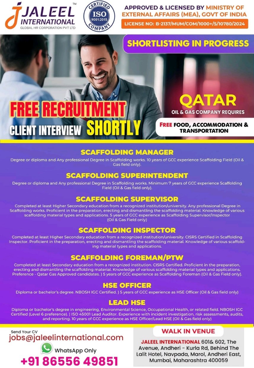 Qatar job recruitment advertisement by Jaleel International for scaffolding and HSE roles