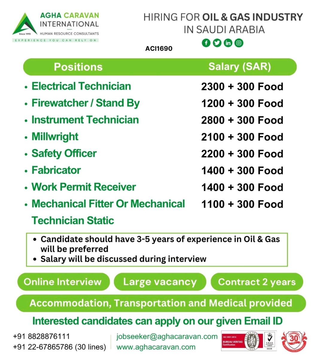 Recruitment flyer showing job vacancies for Oil and Gas industry in Saudi Arabia with salary details