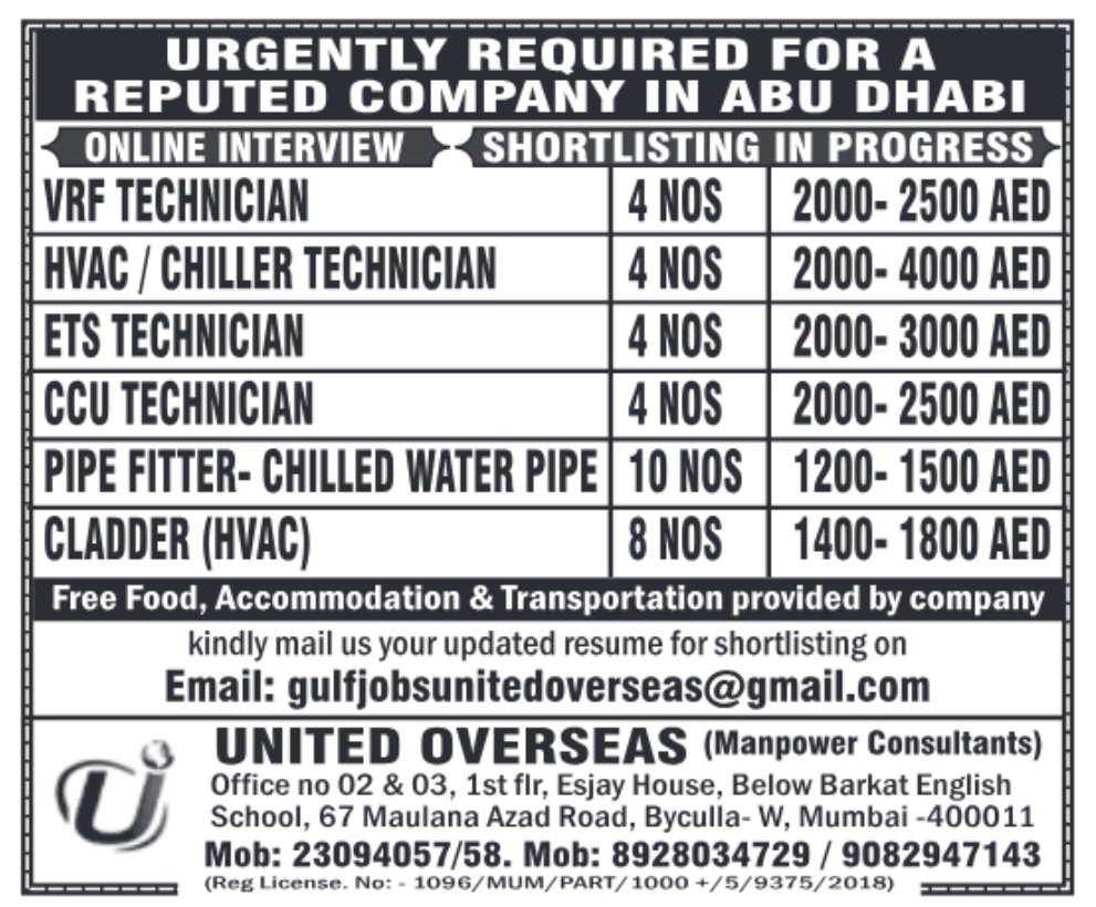 Technician job ad for HVAC and Pipe Fitter roles in Abu Dhabi with free food and accommodation.