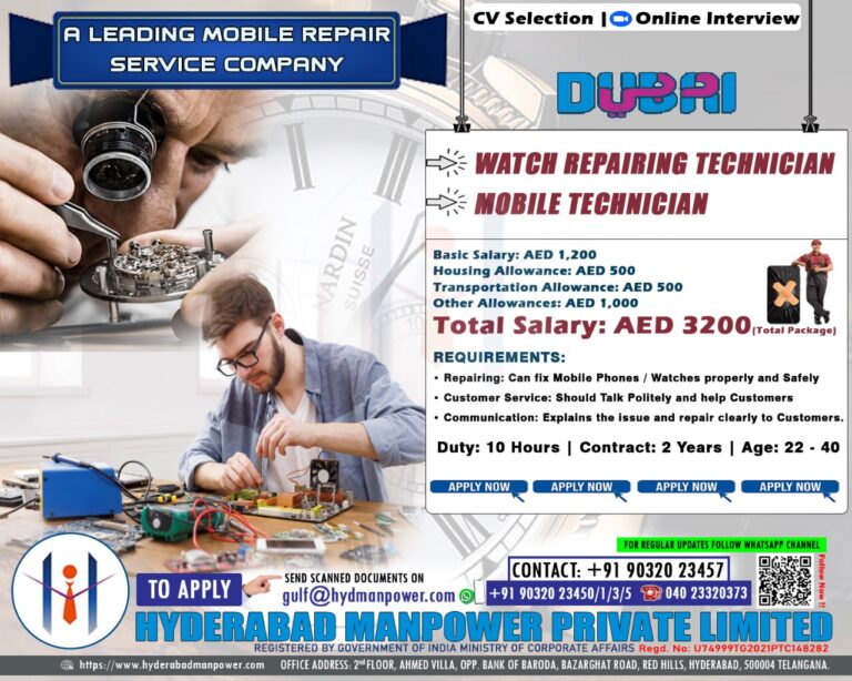 Urgent Hiring for A Leading Mobile Repair Service Company of Dubai 3 Urgent Hiring for A Leading Mobile Repair Service Company of Dubai