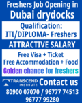 Urgent Job opening for dubai drydocks