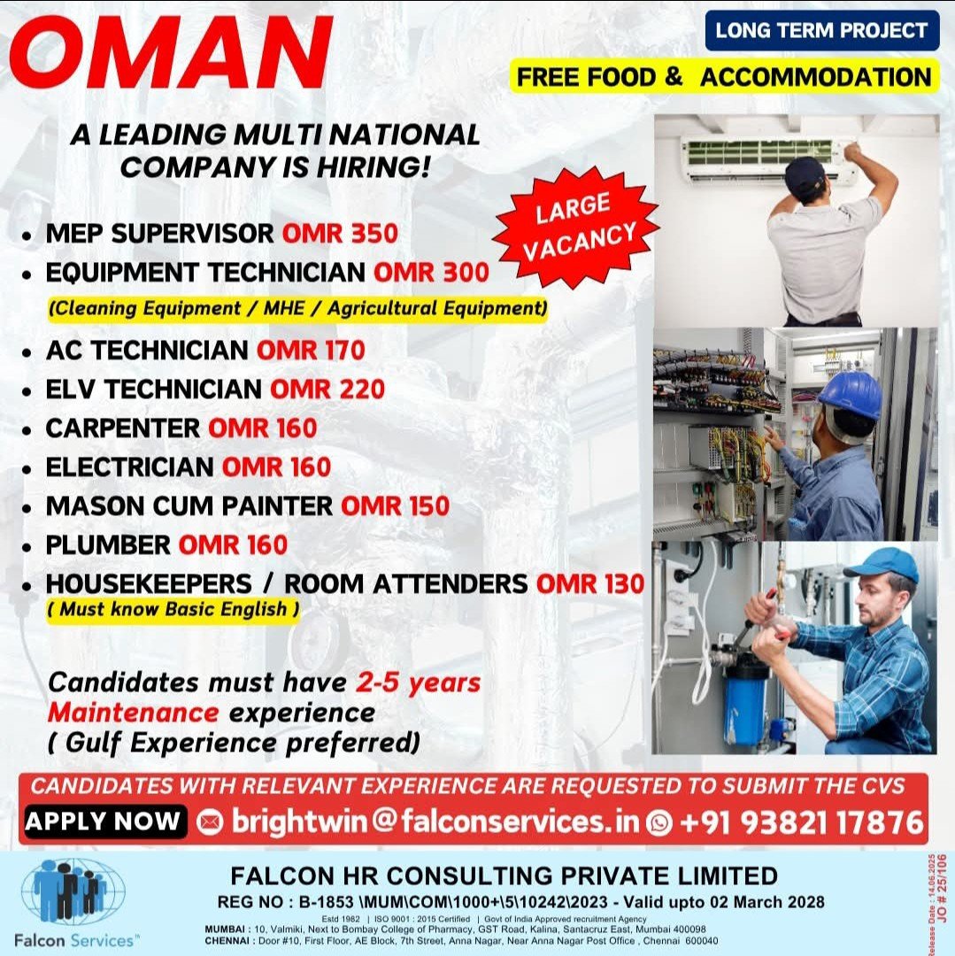 Job vacancy in Oman for MEP supervisor, electrician, AC technician, and more
