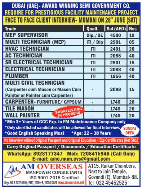 Job vacancies for Dubai jobs facility maintenance project with walk-in interview in Mumbai on 28th June