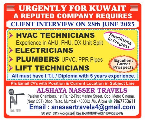 Kuwait job openings for technicians – interview on 28 June 2025 in Mumbai