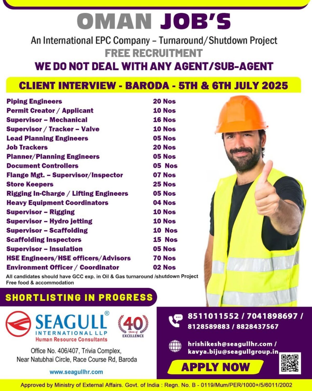 Seagull International Oman shutdown jobs with Baroda interview dates and multiple vacancy list