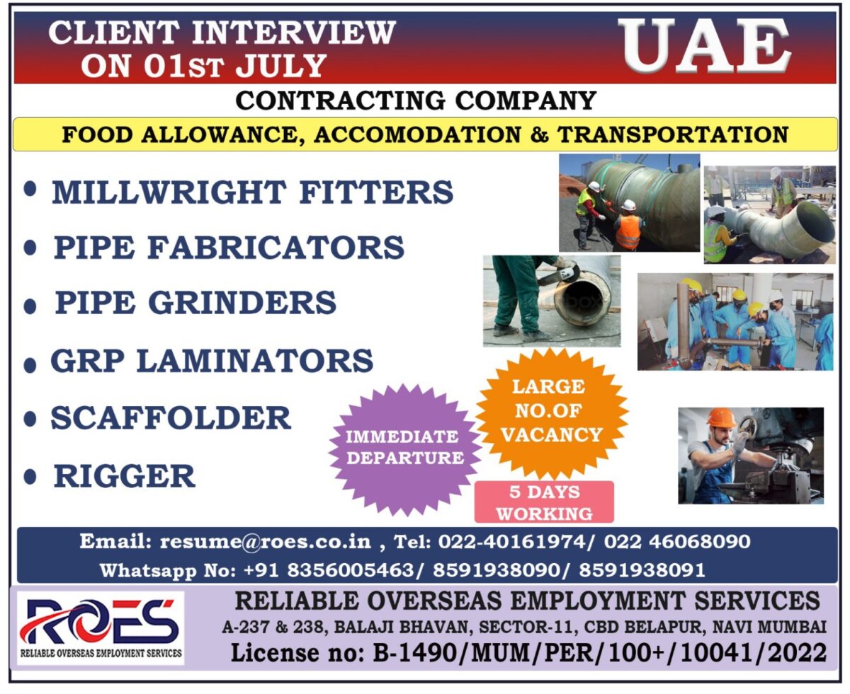 UAE job ad with vacancies for fitters, fabricators, and riggers. Client interview on 01 July 2025.