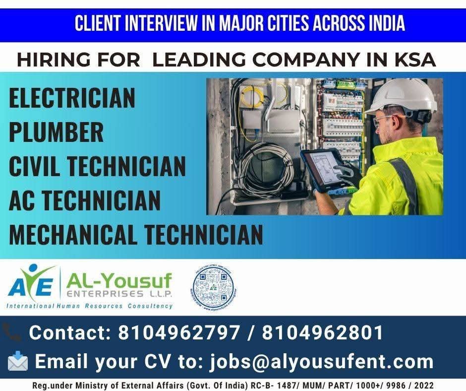Job interview notice for technician vacancies in KSA by Al-Yousuf Enterprises