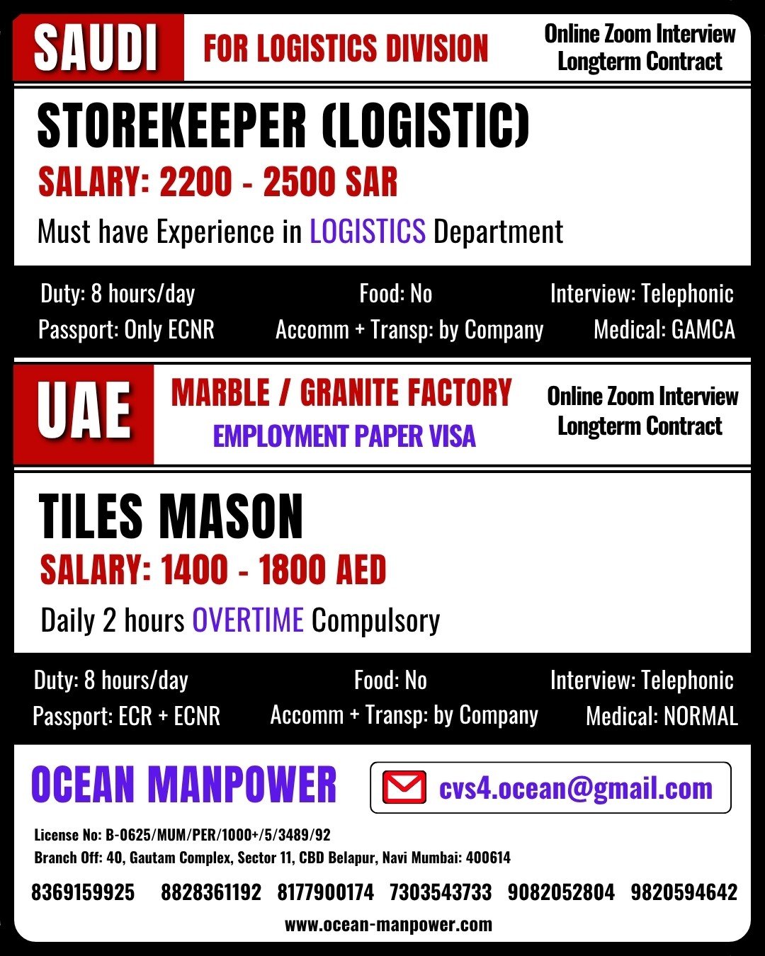 Gulf job vacancies for Storekeeper in Saudi Arabia and Tiles Mason in UAE by Ocean Manpower