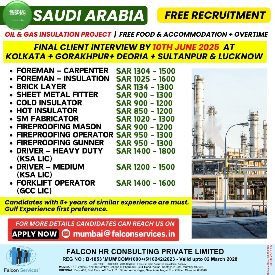 Saudi Arabia oil and gas job vacancies June 2025 by Falcon HR with interview dates and salary details