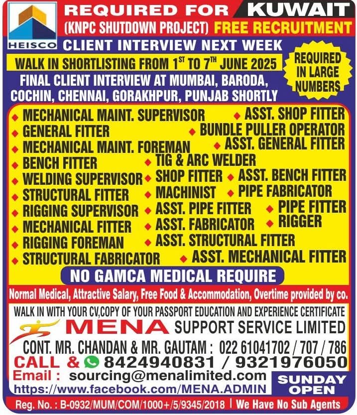 ob advertisement for Kuwait KNPC Shutdown Project with multiple vacancies and interview details
