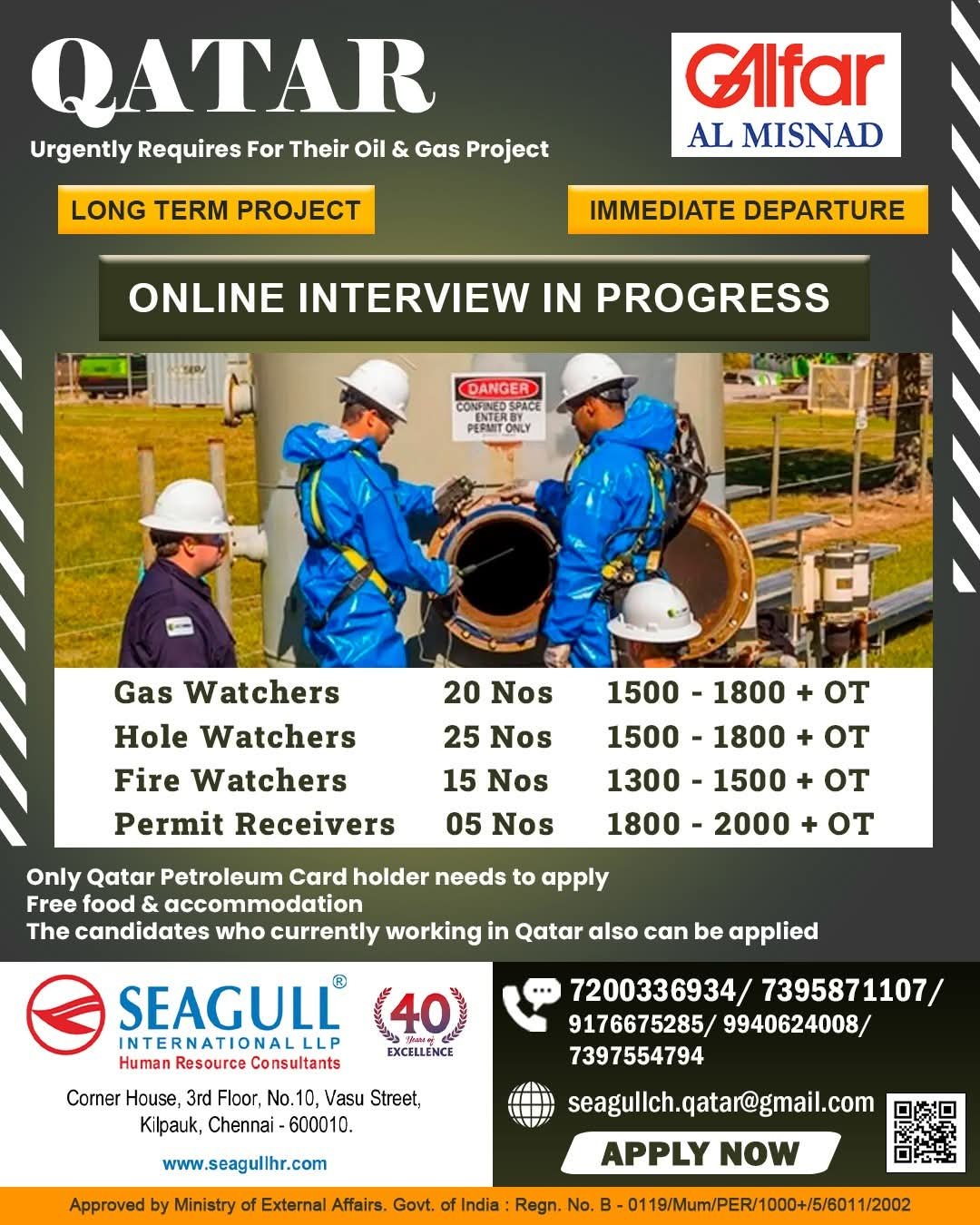 atar job openings for oil and gas project with Galfar Al Misnad – online interview in progress