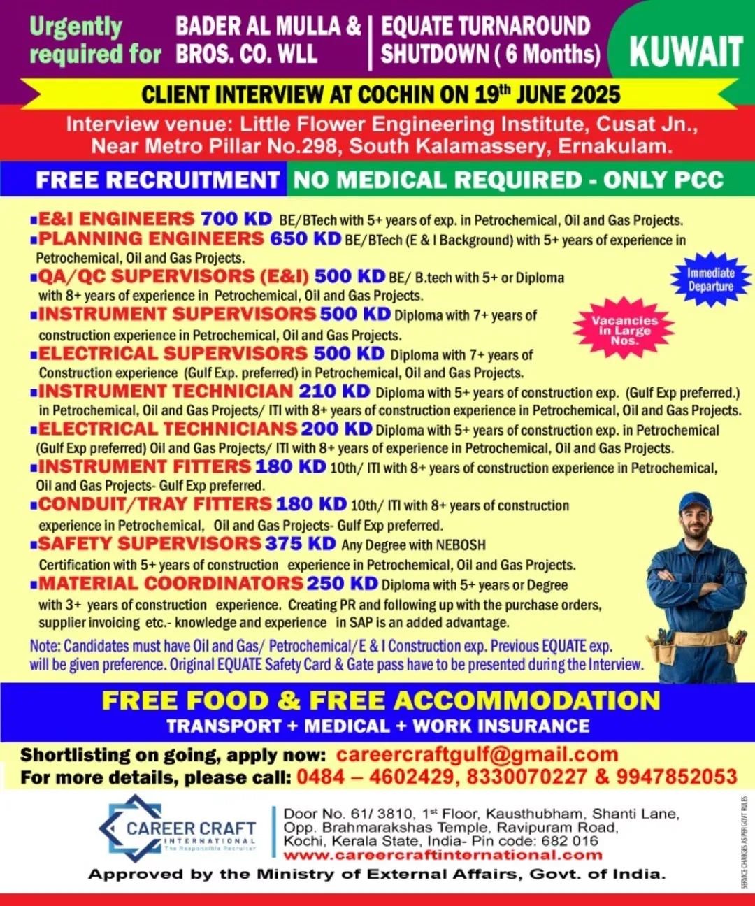 Kuwait shutdown job openings with Bader Al Mulla for Equate project, interview at Cochin on 19 June 2025